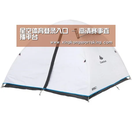 产品中心标题三