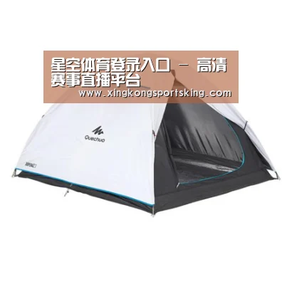 产品中心标题五