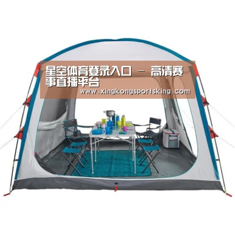 产品中心标题五
