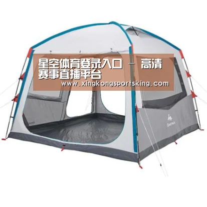 产品中心标题六