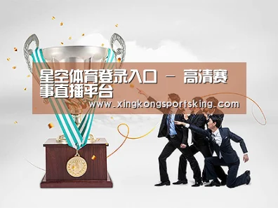荣誉资质标题五