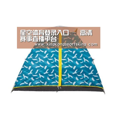产品中心标题八