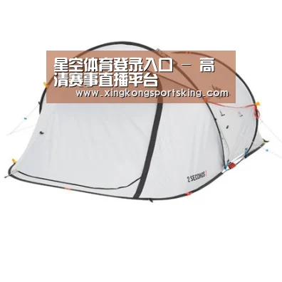 产品中心标题七