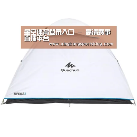 产品中心标题八