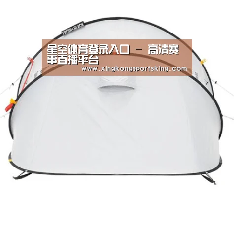 产品中心标题九